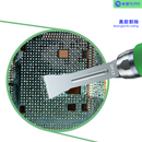 Encuentra cuchillas para remover pegamento de chip placa base MiJing KC8 en Xela Quetzaltenango.
