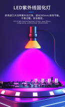 ¡Encuentra la mejor Luz UV curado B&R G-10W en Quetzaltenango en BajoPPLCD!