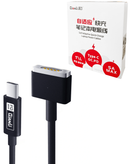 Cable de carga QianLi C-Type a conector T Shape de 1 metro en Xela Quetzaltenango.