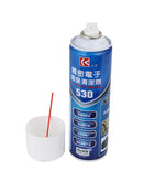Spray de limpieza de contactos K-530 de 550ml para limpiar eficientemente en Quetzaltenango.