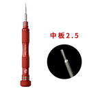 Desarmador Mechanic MAX8 Phillips 2.5