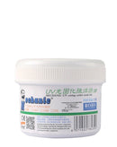 Tinta UV de curado para máscara de soldadura Mechanic LY-UVH900 disponible en Xela Quetzaltenango.