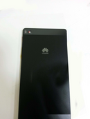 Tapadera huawei P8 negra