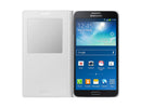 Estuche Samsung Galaxy A7 Blanco