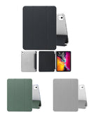 Protege tu iPad Air 11 con este soporte PU Smart con soporte para lápiz en Quetzaltenango.