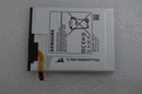 Bateria Samsung Tab 4 (T230)