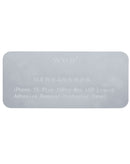 Protector de pantalla LED WYLIE para retirar adhesivos sin dañar la pantalla en Quetzaltenango.