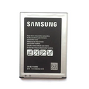 Bateria Samsung Galaxy J1 Ace (J110)
