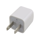 Cubo Cargador 2A Blanco.