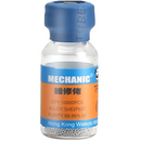 Esta√±o Mechanic XZ-10 en esfera de 0.3mm 10,000 piezas
