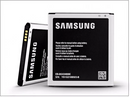 Bateria Samsung Galaxy J3 2016 (J320)